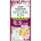 モンプチ ナチュラルキッス 毛玉に配慮 まぐろ入りまぐろゼリー40g ウェットフード ゼリー 添加物不使用 1061471001【別送品】