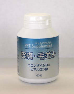 バイオ ペットのサプリ。皮膚・毛並み60粒 4988477141739 その他飲料・サプリメント バイオ ペットのサプリ。皮膚・毛並み60粒 4988477141739 その他飲料・サプリメント