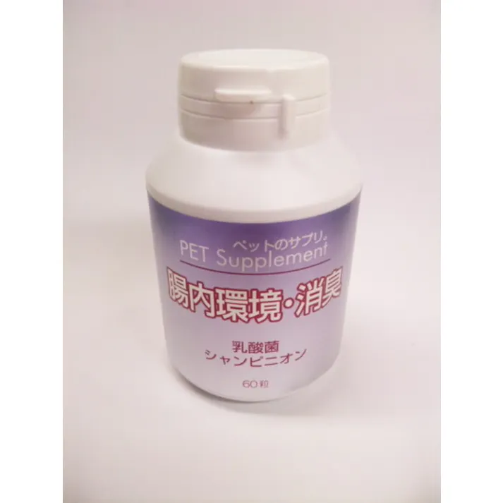 バイオ ペットのサプリ。腸内環境・消臭60粒 4988477141777【別送品】
