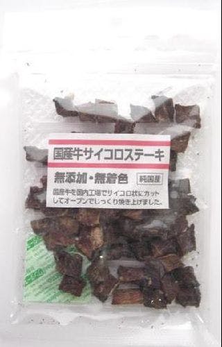 バイオ NJ-05 国産牛 サイコロステーキ40g 4988477202256 ジャーキー バイオ NJ-05 国産牛 サイコロステーキ40g 4988477202256 ジャーキー