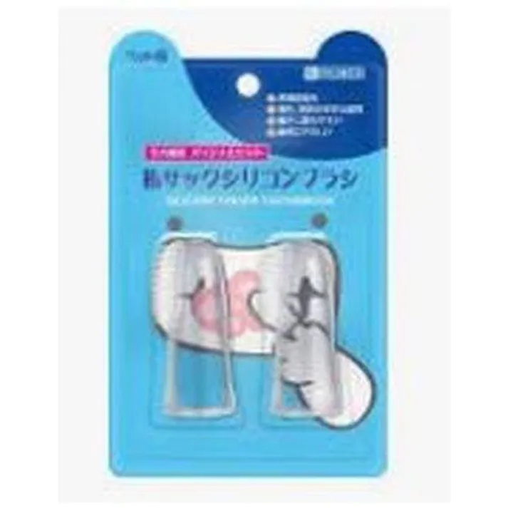 指サックシリコンブラシオリジナルセット 犬用歯ブラシ シリコン指サック 衛生・煮沸消毒対応 6370044001【別送品】