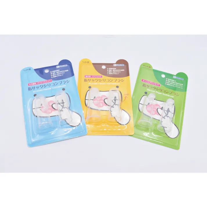 指サックシリコンブラシオリジナルセット 犬用歯ブラシ シリコン指サック 衛生・煮沸消毒対応 6370044001【別送品】
