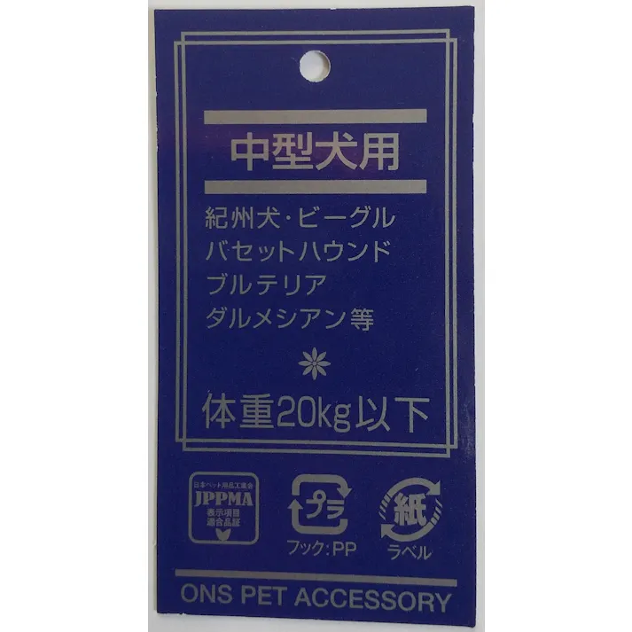 岡野製作所 フラッシュラインチョーク#20レッド 4907733129700【別送品】