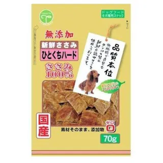 新鮮ささみ ひとくちハード70g 鶏肉 おやつ ハード 1340221001【別送品】