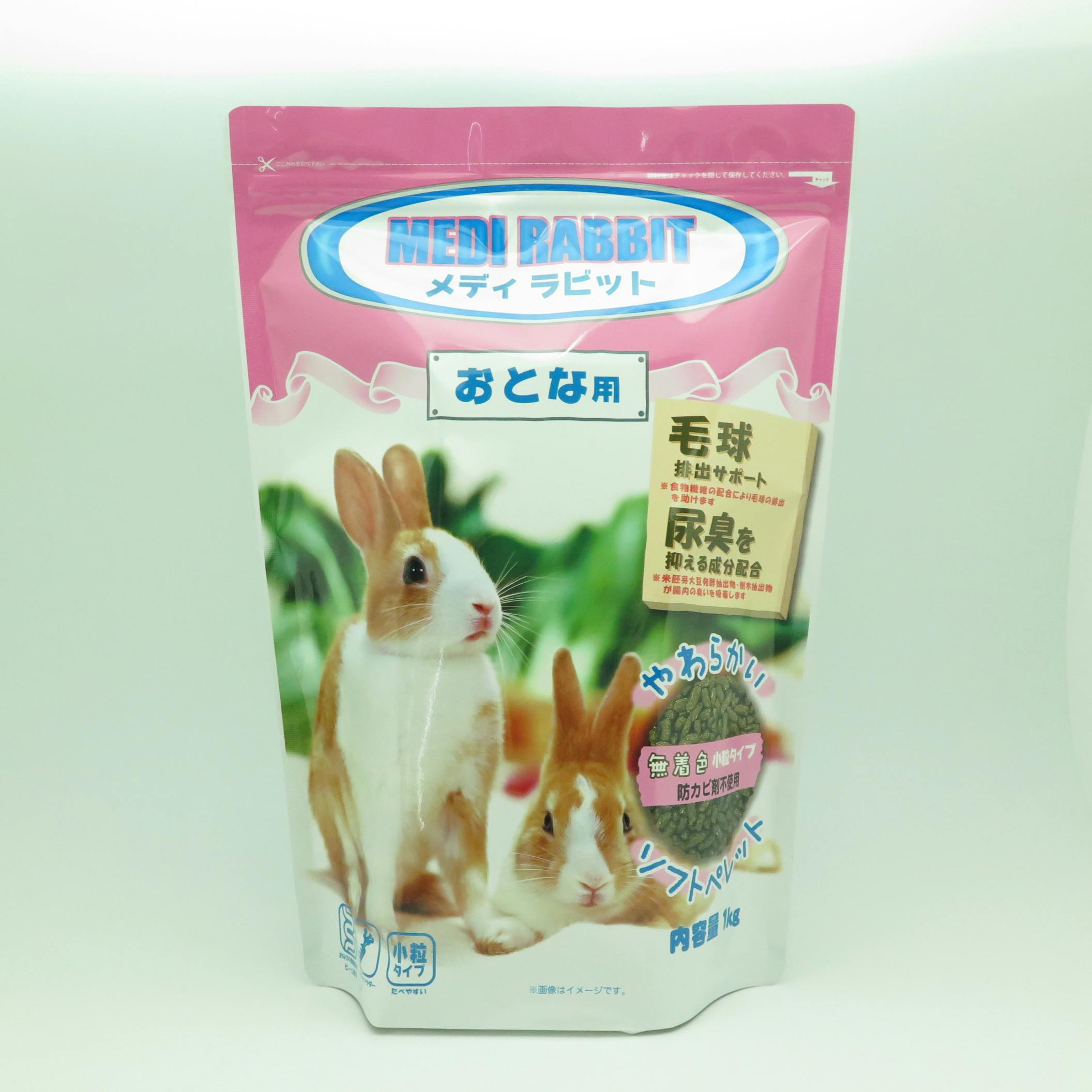 メディラビット ニチドウ アダルト ソフト 1kg 965158001【別送品】 | ペット用品（小動物・鳥・亀・爬虫類） 通販 |  ホームセンターのカインズ