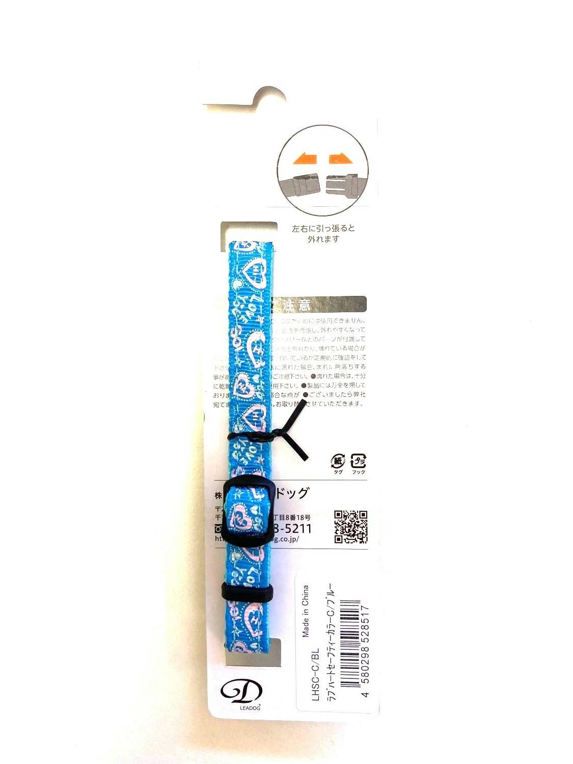 ブルドッグ　0527 ブルドッグ 0527 GU公式 | ボクサーパンツ(ブルドッグ)