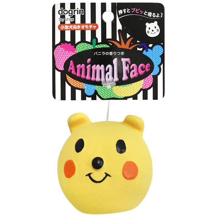 スーパーキャット アニマルフェィス くまさん TL-125 2250355001【別送品】