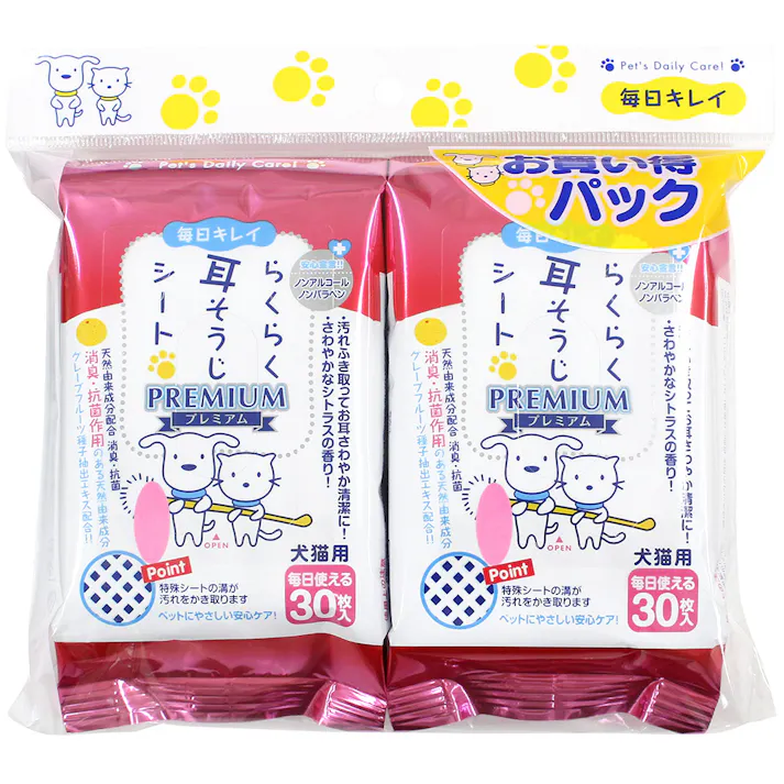 スーパーキャット らくらく耳そうじシート 30枚X2P 2250670001 JANコード:4973640007615【別送品】
