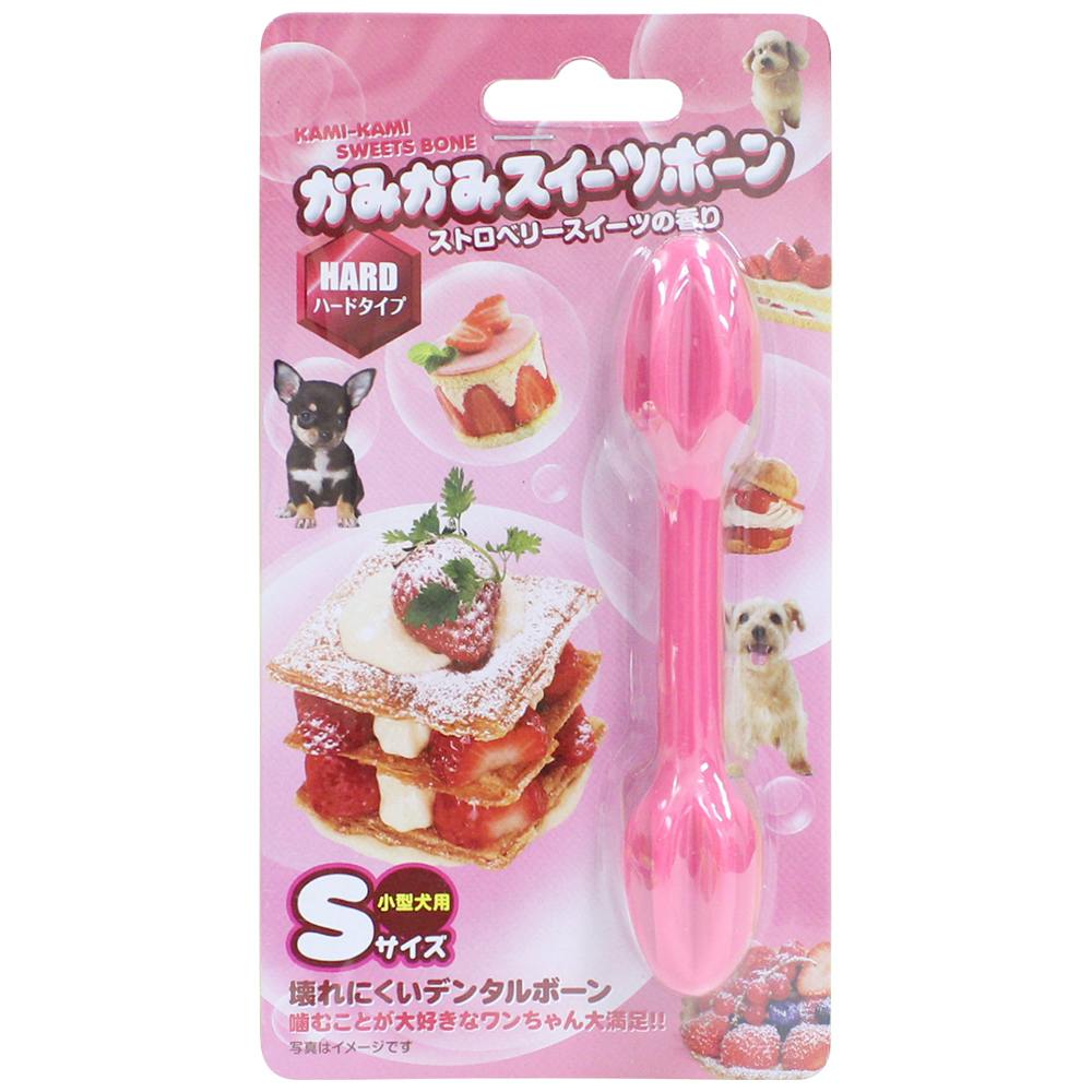 スーパーキャット かみかみスイーツボーン ストロベリー S 2250816001 デンタル玩具 スーパーキャット かみかみスイーツボーン ストロベリー S 2250816001 デンタル玩具