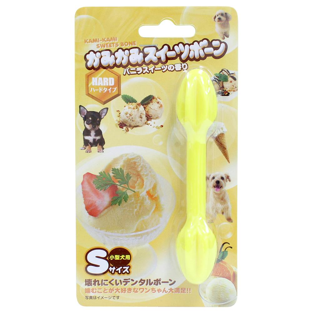 スーパーキャット かみかみスイーツボーン バニラ S 2250818001 デンタル玩具 スーパーキャット かみかみスイーツボーン バニラ S 2250818001 デンタル玩具