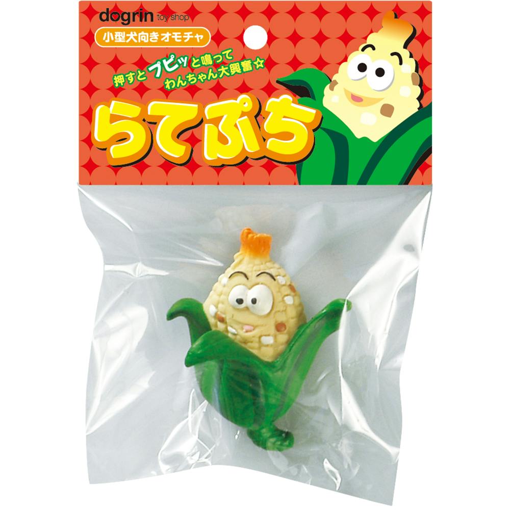 スーパーキャット らてぷちこーん TL153 2250958001 JANコード:4973640092147 ぬいぐるみ スーパーキャット らてぷちこーん TL153 2250958001 JANコード:4973640092147 ぬいぐるみ