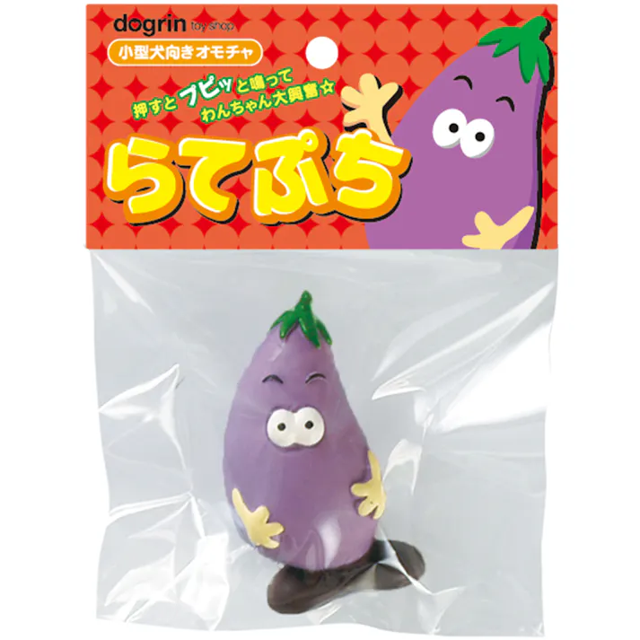 スーパーキャット らてぷちなす TL154 2250959001 JANコード:4973640092154【別送品】