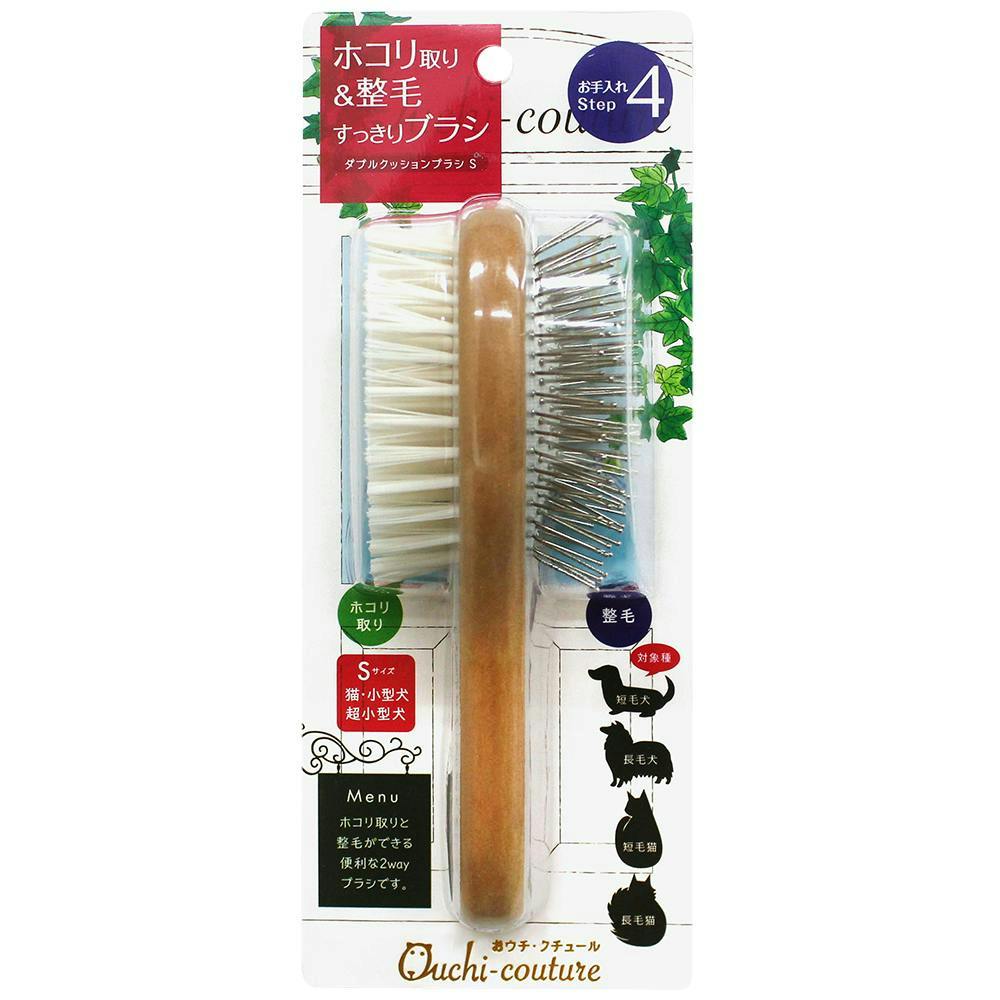 スーパーキャット ダブルクッションブラシ S OC-17 グルーミング 手入れ ブラシ 2251038001【別送品】