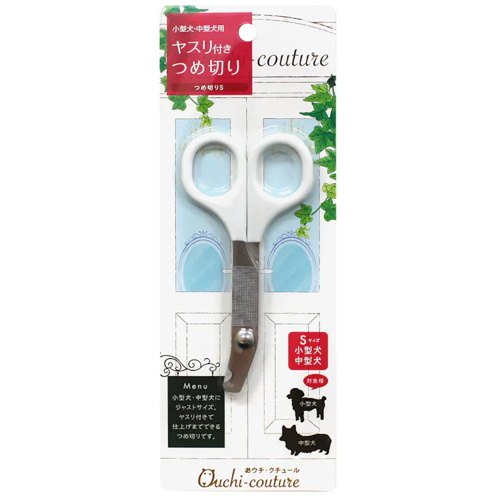 スーパーキャット つめ切り S OC-23 爪切り 手入れ はさみ 2251044001【別送品】