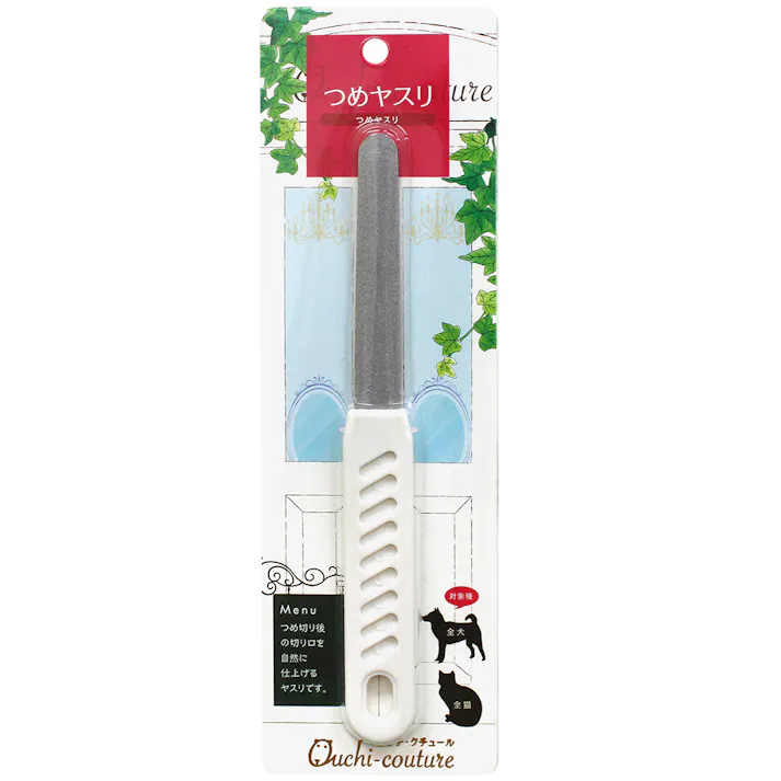 スーパーキャット つめヤスリ OC-25 2251046001 JANコード:4973640009756【別送品】