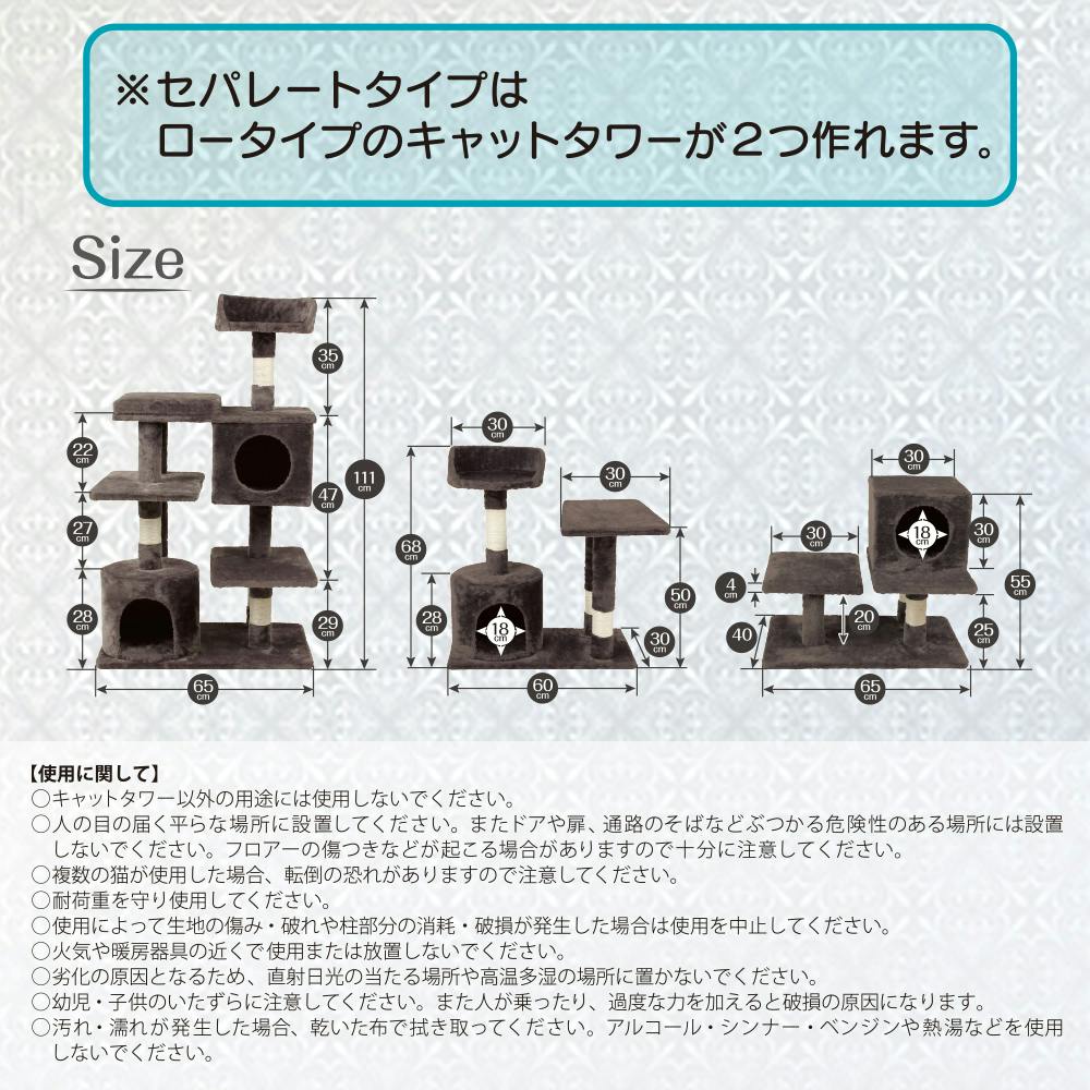 スーパーキャット ツール ド ミミ ミドルタイプ 2251121001