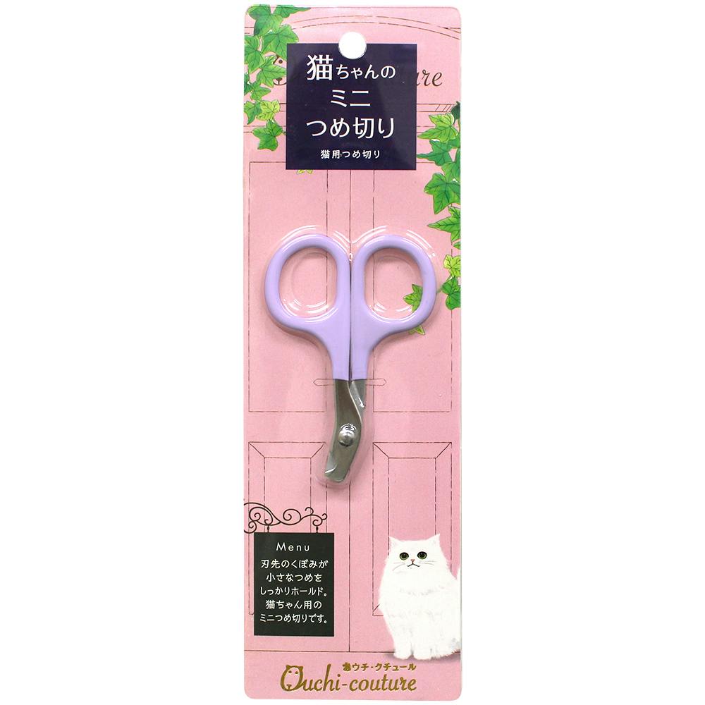 おウチクチュール スーパーキャット 猫用つめ切り 2251219001 JANコード:4973640009879 グルーミング・トリミング用品 おウチクチュール スーパーキャット 猫用つめ切り 2251219001 JANコード:4973640009879 グルーミング・トリミング用品