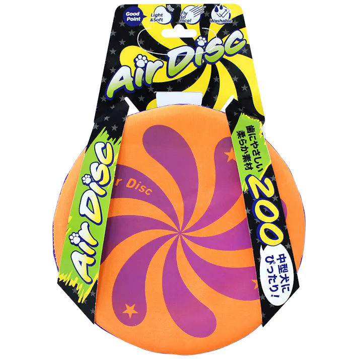 エアディスク スーパーキャット ソフト オレンジ 200 フリスビー 軽量素材 痛くない 2251265001【別送品】