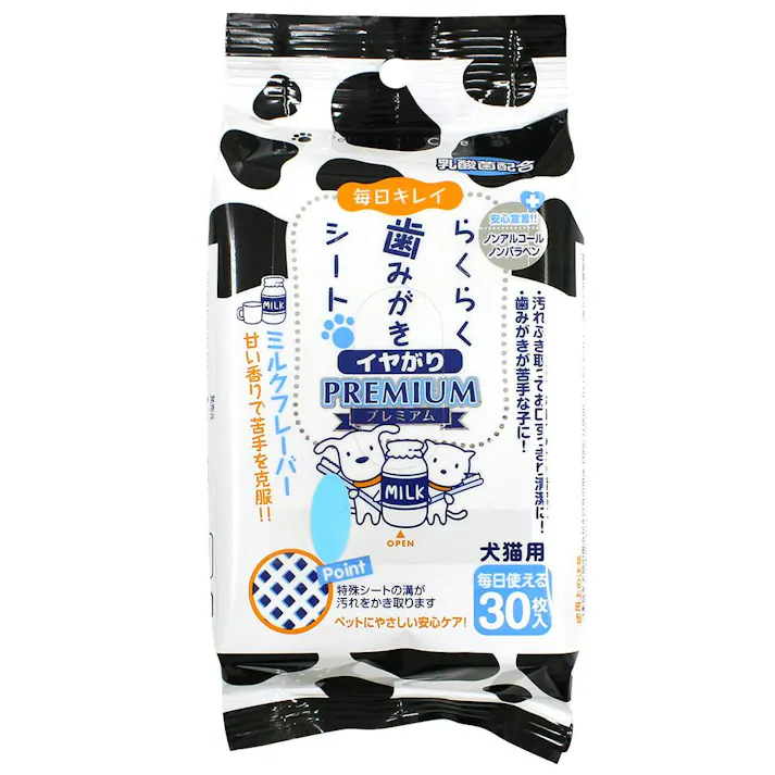 らくらく スーパーキャット 歯みがきシート イヤがり 30枚 デンタルケア 口臭予防 歯みがきシート 2251311001【別送品】