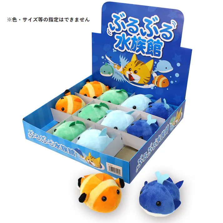 スーパーキャット ぶるぶる水族館 2251365001 JANコード:4973640701162【別送品】