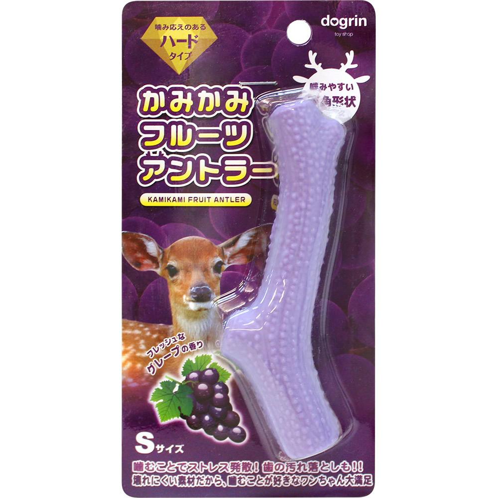 かみかみフルーツ スーパーキャット アントラー グレープ S 2251375001 デンタル玩具 かみかみフルーツ スーパーキャット アントラー グレープ S 2251375001 デンタル玩具