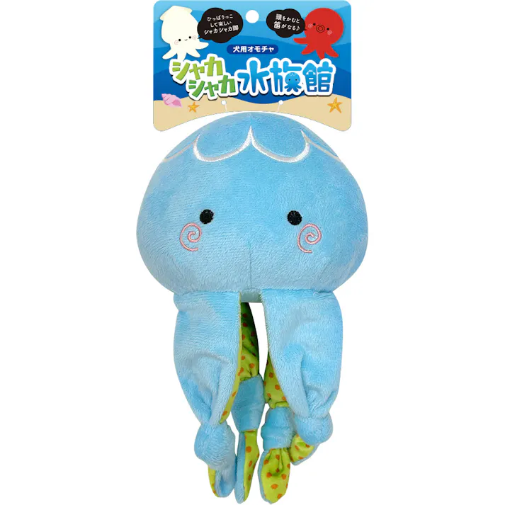 シャカシャカ水族館 スーパーキャット クラゲ 2251380001 JANコード:4973640701278【別送品】