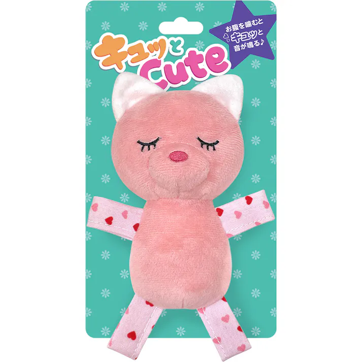 キュッとCUTE スーパーキャット ネコ 2251382001 JANコード:4973640701308【別送品】
