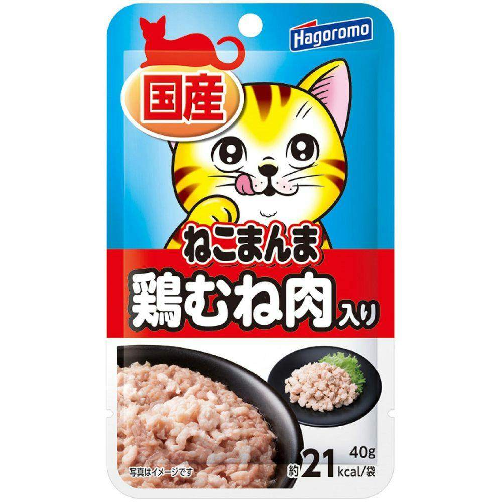 ねこまんま はごろもフーズ パウチ鶏むね肉入り 40g 2900394001 JANコード:4902560606431 猫用ウェットフード(パウチ) ねこまんま はごろもフーズ パウチ鶏むね肉入り 40g 2900394001 JANコード:4902560606431 猫用ウェットフード(パウチ)