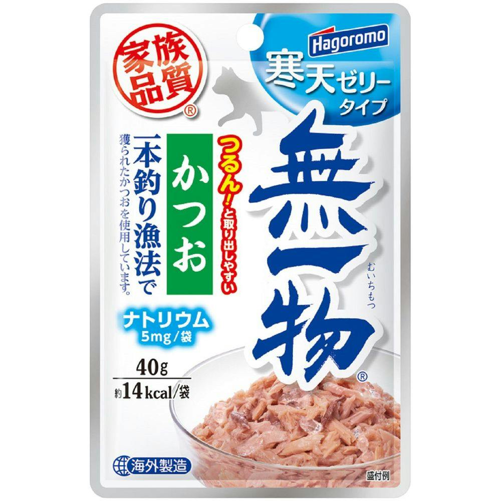 無一物 はごろもフーズ 寒天ゼリーパウチ かつお一本釣り漁法 40g 2900446001 猫用ウェットフード(パウチ) 無一物 はごろもフーズ 寒天ゼリーパウチ かつお一本釣り漁法 40g 2900446001 猫用ウェットフード(パウチ)