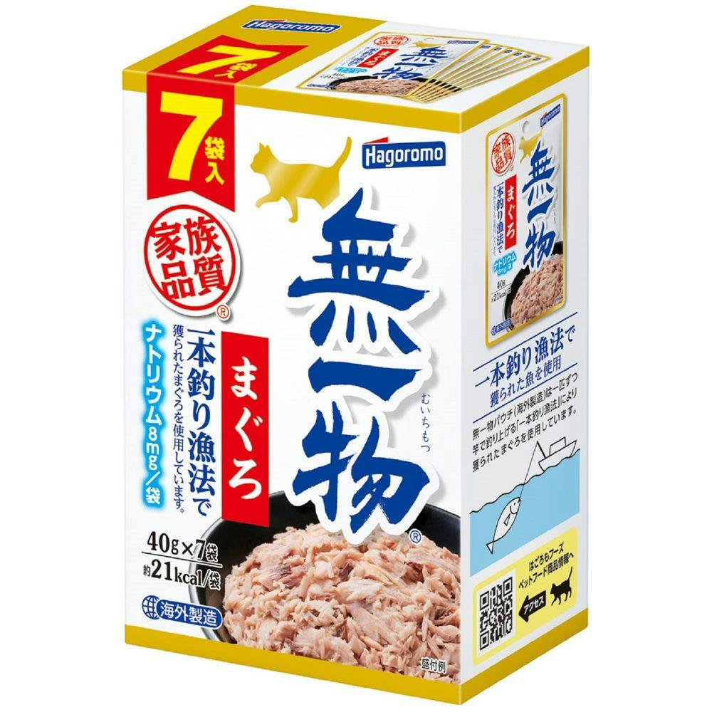 無一物 はごろもフーズ パウチまぐろ一本釣り漁法 7個パック 40g×7 2900447001 猫用ウェットフード(パウチ) 無一物 はごろもフーズ パウチまぐろ一本釣り漁法 7個パック 40g×7 2900447001 猫用ウェットフード(パウチ)