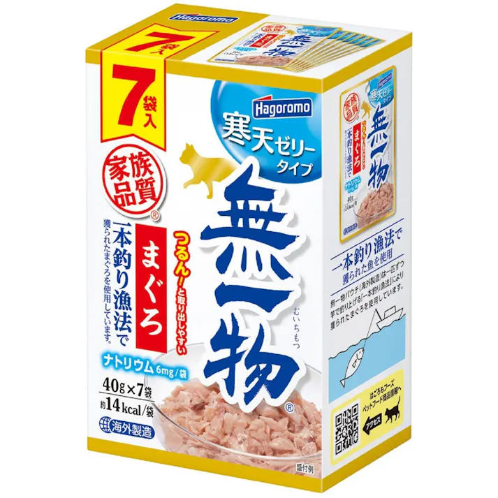 無一物 はごろもフーズ パウチ寒天ゼリータイプまぐろ一本釣り漁法 7個パック 40g×7 2900449001【別送品】