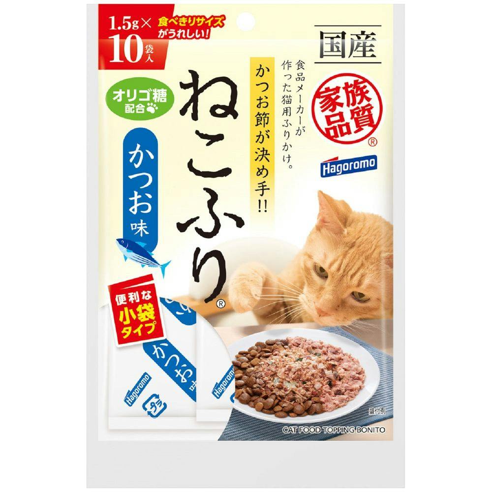 ねこふり はごろもフーズ かつお味 小袋 1.5g×10 2900456001 デンタル・ふりかけ・その他おやつ(猫) ねこふり はごろもフーズ かつお味 小袋 1.5g×10 2900456001 デンタル・ふりかけ・その他おやつ(猫)