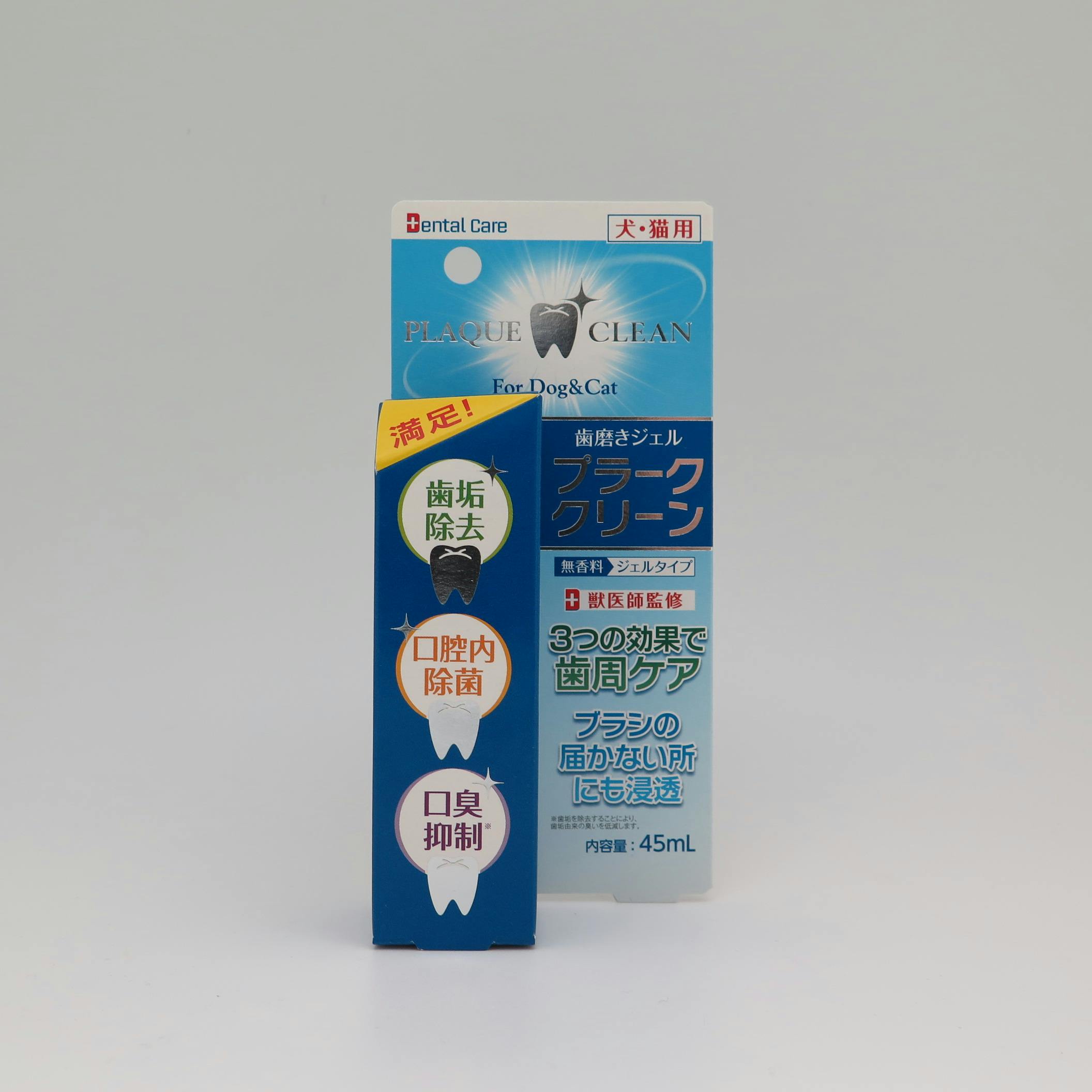 ニチドウ プラーククリーン 45mL 2951521001 JANコード:4975677037702 グルーミング・トリミング用品 ニチドウ プラーククリーン 45mL 2951521001 JANコード:4975677037702 グルーミング・トリミング用品