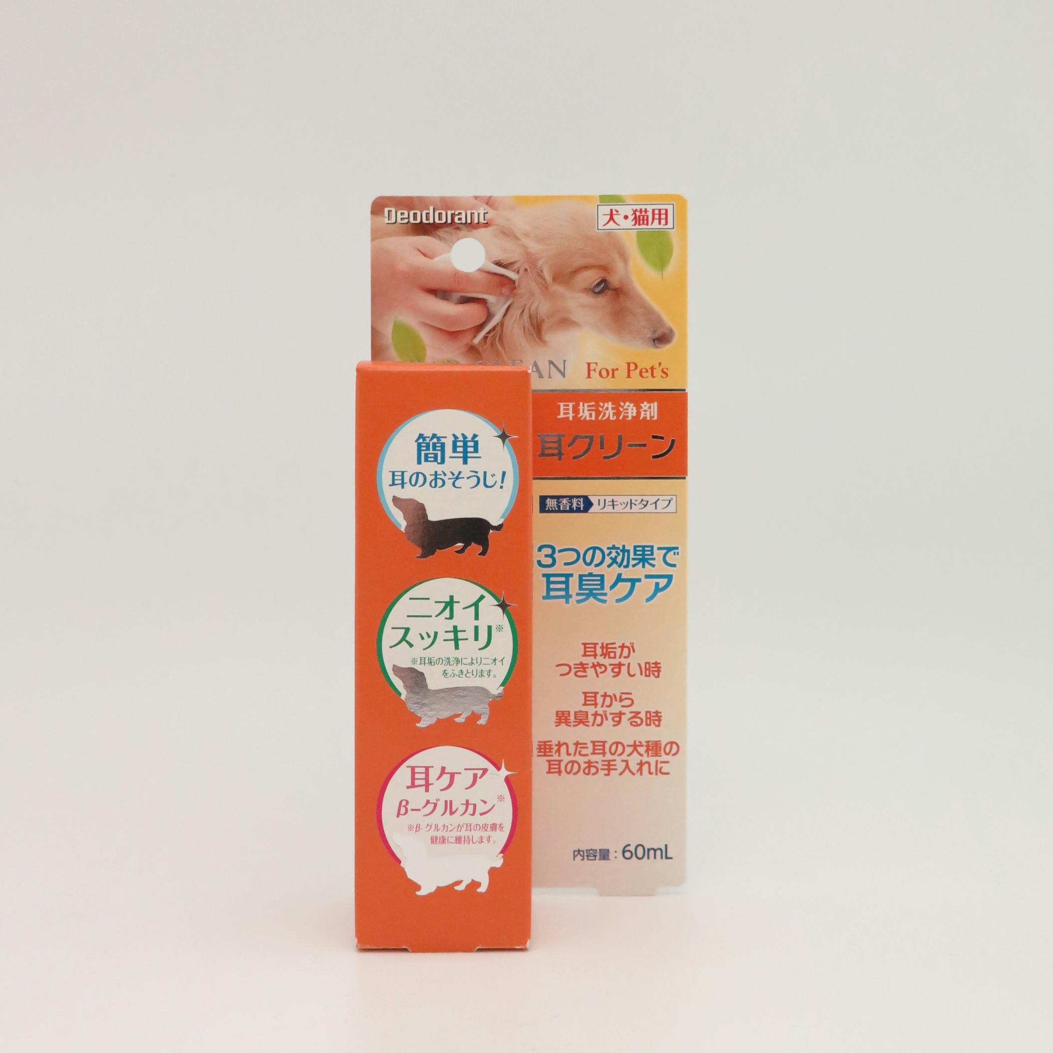 耳クリーン ニチドウ 60ml 2951600001 JANコード:4975677046148 グルーミング・トリミング用品 耳クリーン ニチドウ 60ml 2951600001 JANコード:4975677046148 グルーミング・トリミング用品