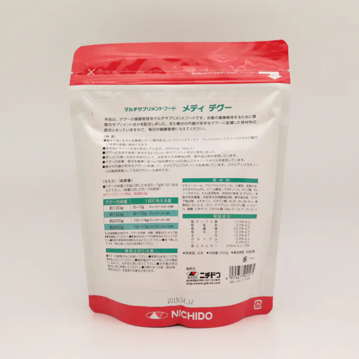 メディデグー ニチドウ 260g 2951625001 JANコード:4975677041471【別送品】