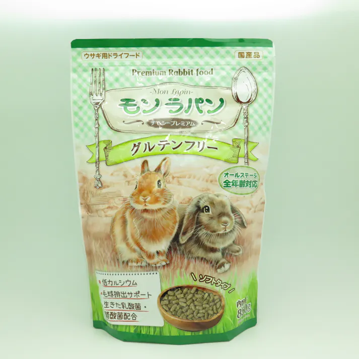モンラパン ニチドウ チモシープレミアム 850g 2951748001 JANコード:4975677044649【別送品】