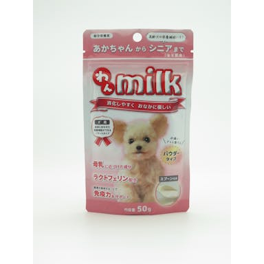 わんミルク  ニチドウ 50g 2951870001 JANコード:4975677048104【別送品】