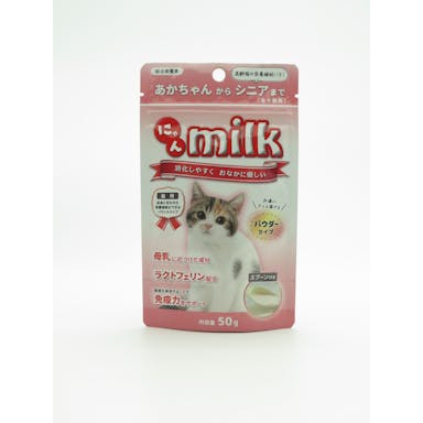 にゃんミルク  ニチドウ 50g 2951873001 JANコード:4975677048135【別送品】