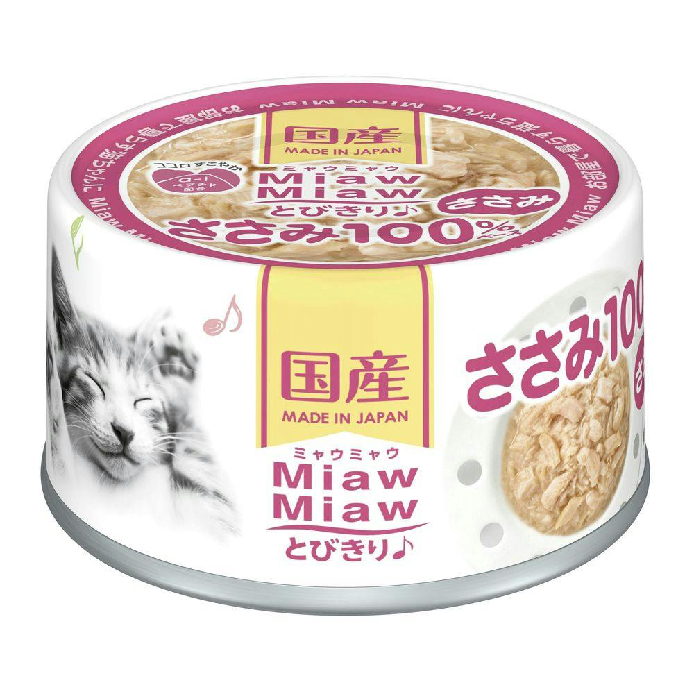 MiawMiawとびきり アイシア ささみ 60g 3000732001 JANコード:45182716 猫用ウェットフード(パウチ) MiawMiawとびきり アイシア ささみ 60g 3000732001 JANコード:45182716 猫用ウェットフード(パウチ)