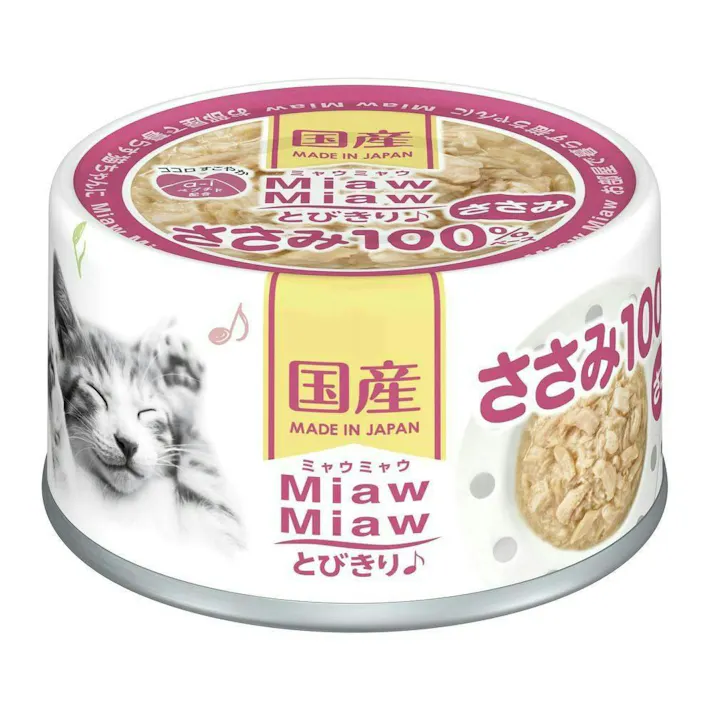 MiawMiawとびきり アイシア ささみ 60g ウェットフード 缶詰 ささみ 3000732001【別送品】