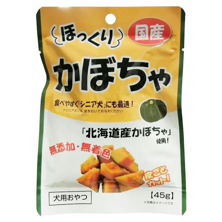 藤沢商事 ほっくりかぼちゃ 45g 無着色 北海道産 シニア犬 3120150001【別送品】