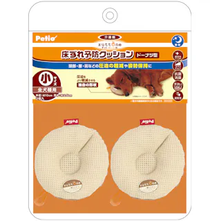ペティオ 老犬介護用床ずれ予防クッションドーナツ型 小2個 3411260001 JANコード:4903588224812【別送品】