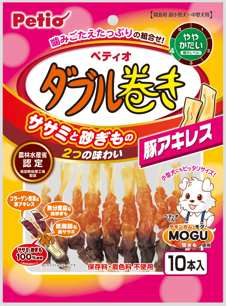 ペティオ ササミ+チキンガムMOGU ダブル巻き 豚アキレス 10本入 3415646001 ガム・デンタルケア ペティオ ササミ+チキンガムMOGU ダブル巻き 豚アキレス 10本入 3415646001 ガム・デンタルケア
