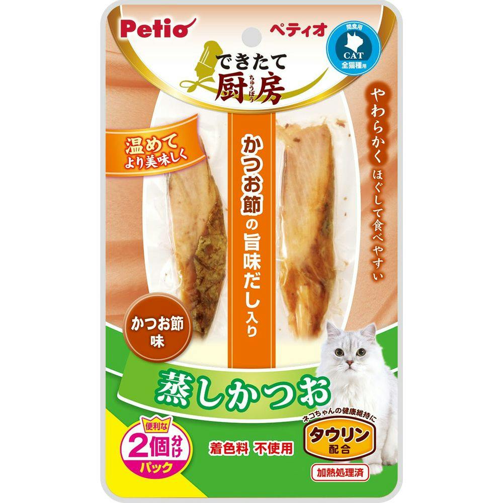 ペティオ できたて厨房 キャット 蒸しかつお かつお節味 3417121001 魚・ささみ・ジャーキー(猫) ペティオ できたて厨房 キャット 蒸しかつお かつお節味 3417121001 魚・ささみ・ジャーキー(猫)