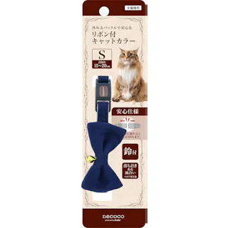 ペティオ necocoリボン付キャットカラー Sブルー 猫首輪 カラー ワンタッチバックル 3417356001【別送品】