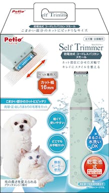 ペティオ  Self Trimmer 乾電池式 コードレスバリカン 3418449001【別送品】