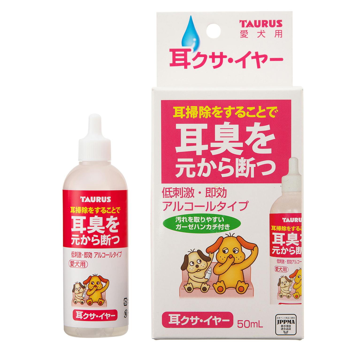トーラス 耳クサイヤー 愛犬用 50ml 3420011001 JANコード:4512063171352 グルーミング・トリミング用品 トーラス 耳クサイヤー 愛犬用 50ml 3420011001 JANコード:4512063171352 グルーミング・トリミング用品