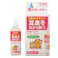 トーラス 耳クサイヤー 愛犬用 50ml 耳 液体タイプ 低刺激 3420011001【別送品】