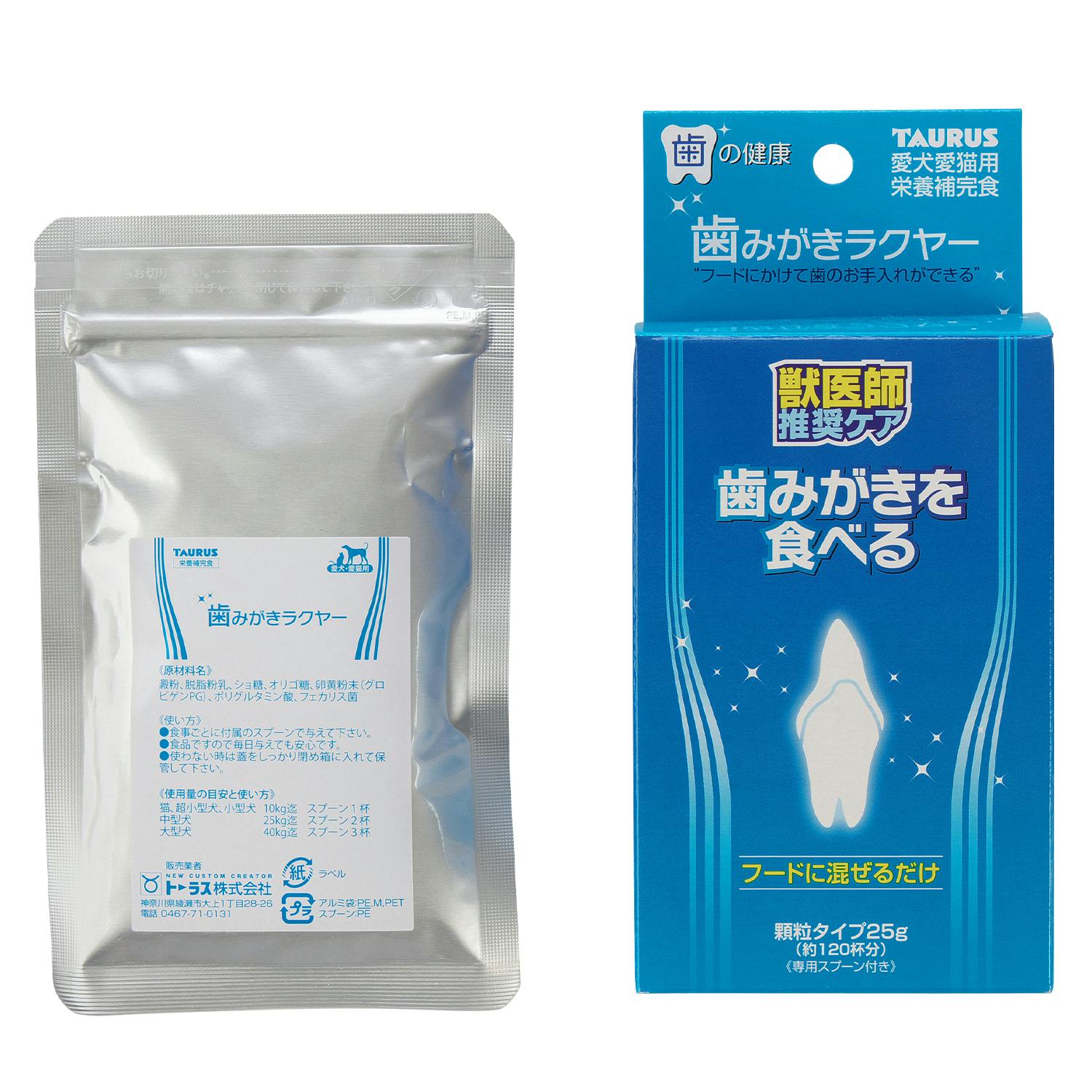 トーラス 歯みがきラクヤー 25g 3420068001 JANコード:4512063151255 その他飲料・サプリメント トーラス 歯みがきラクヤー 25g 3420068001 JANコード:4512063151255 その他飲料・サプリメント
