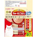 CIAO ちゅーるごはん  いなばペットフード まぐろバラエティ 14g×40本 3753935001【別送品】